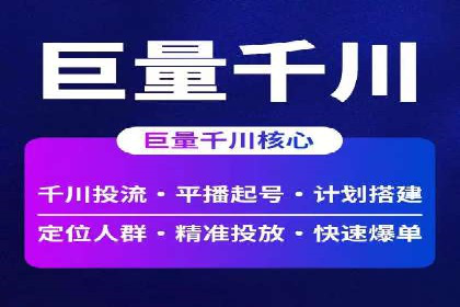 搜索引擎营销（SEM）公司某某的客户成功故事